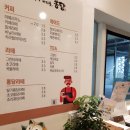 확인영어자기주도모현학원 이미지