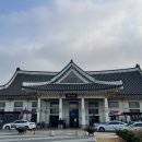 수창마트(나들가게) | [전주] 한옥마을, 객리단길 1박 2일 여행 중 1일차 #뚜벅이 (11월)