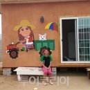 고창마을민박 이미지