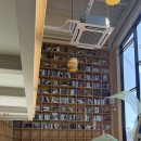 세천 작은도서관 | 대구대형카페 벨베꼼메 다녀온 후기 세천에서 제일클듯!?