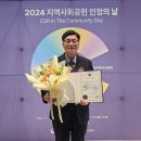 세종상복