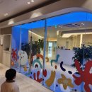 아이숲치과의원 이미지