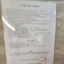 제일펜션 | 우도펜션 중 제일 좋았던 하얀성 펜션 후기