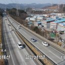 칠원JC(순천) 이미지
