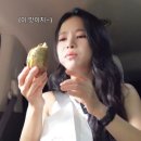 간식타이밍