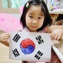 용인대 인왕 유도체육관 이미지