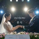 라온제나 | 라온제나 본식스냅 후기/솔튜디오(작가솔)