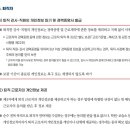 컨설팅7