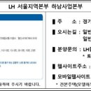 용하산업(주) 이미지