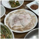 북삼식당 이미지