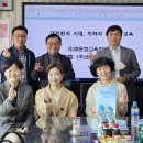 에스엔지교육 이미지