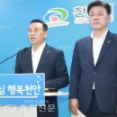 성환종합신문