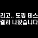 로이더셀프