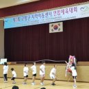 고창청정유기농낙농영농조합법인 네이버블로그