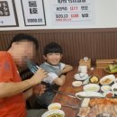 한우명가21
