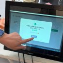 스텝박스 | 성신여대운동 더 센트럴 무브먼트 스텝박스 후기!