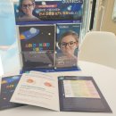 한들안경 | 탕정 안경 글라스리 위드렌즈 아산탕정역점 – 친절하고 세련된 안경 맞춤 경험 👓✨