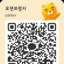 항동 제일풍경채 포레스트 이미지