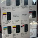 룩앳더바리스타 | 부산 광안리 핸드드립 카페 추천 룩앳더바리스타 광안점 광안대교 오션뷰 후기