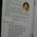 여운영헤어메이크업연구소