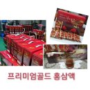 제청농원