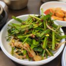 (주)에쎄레 네이버블로그