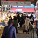 온누리시민약국 이미지