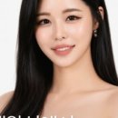 수왁싱 - 부산진구 | 수왁싱