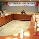 진산광고 이미지