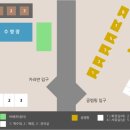 오투글램핑 이미지