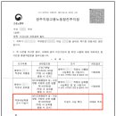 법무법인로힐