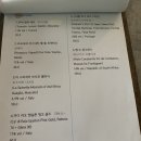 후안즈 이미지