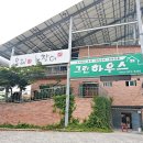 무등산참숯갈비 | 광주 첨단지구 맛집 쫄깃함과 육즙이 입안에서 넘치는 그린하우스