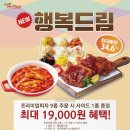 샘물기업