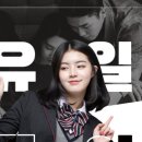 하이에듀 이미지