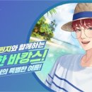 워너비PC 이미지