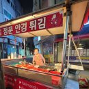 세븐일레븐평택신장점 이미지