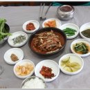 원조남해식당 이미지