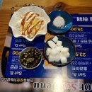 &lt;대전 비래동 맛집/술집&gt; 노포 치킨 맛집 &#39;런치킨&#39;