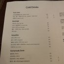 향기카페 네이버블로그