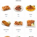 피자헤븐 이미지