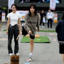 2023 대전시민 생활체육대축전 전통스포츠체험행사(9월16일/엑스포시민광장) 이미지