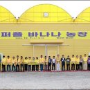 신안설비 이미지