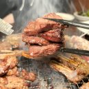 GS25안산프라움점 | 안산 소고기 맛집 베스트 TOP 10 추천