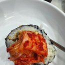 산들김밥 이미지