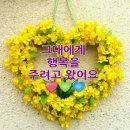 마음의 양식 이미지