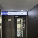 부산 웨딩밴드 예물전문브랜드 &#39;데시아’ 결혼반지 디비보 큐브 계약후기