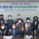 흥부 세탁소 이미지