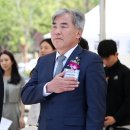 문원재
