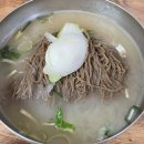 남경막국수 이미지